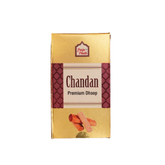 Pooja Paath Premium Dry Stick ( Chandan )